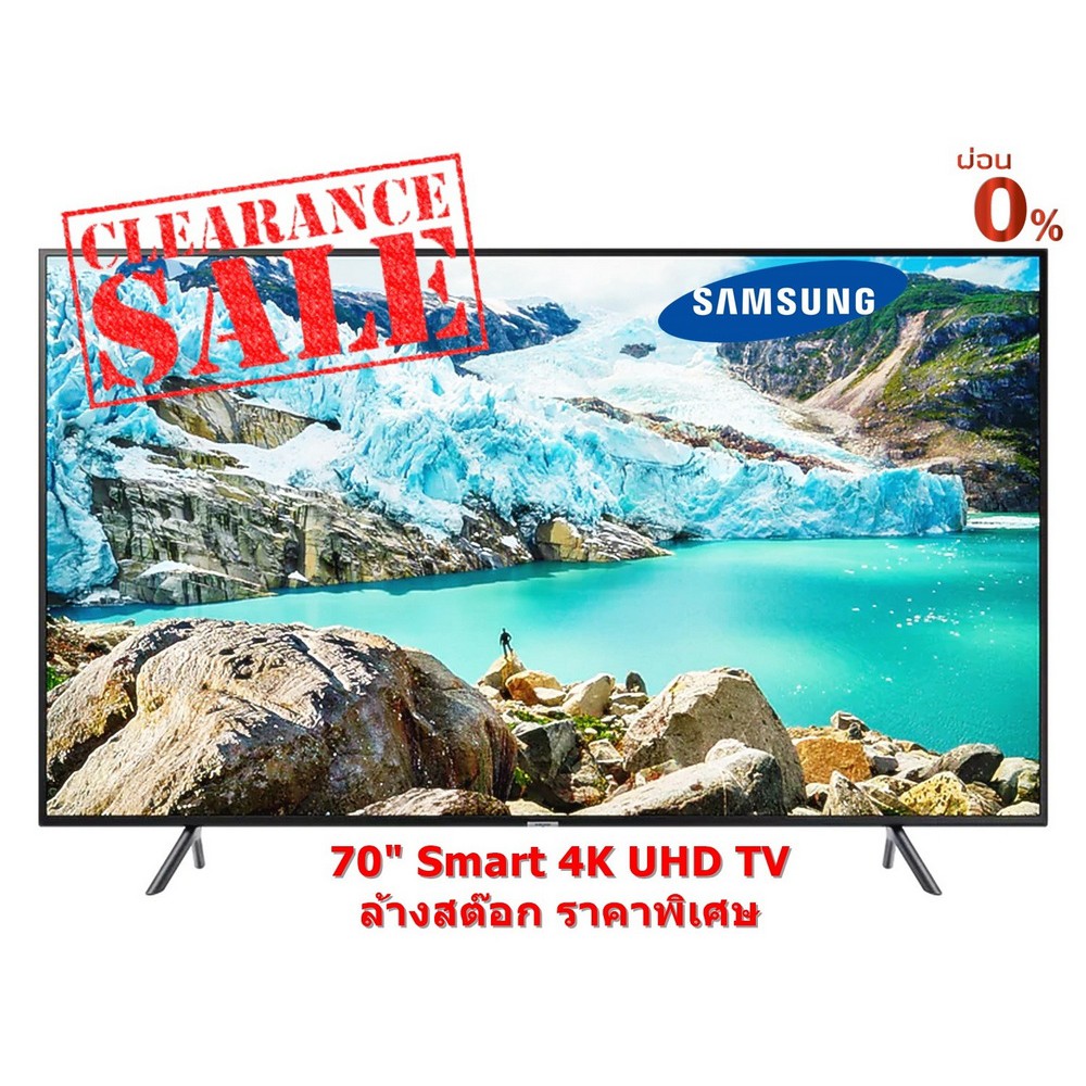[ผ่อน0% 10ด] Samsung TV UHD LED (70",4K, Smart) รุ่น UA70RU7200KXXT RU7200 (ชลบุรี ส่งฟรี)