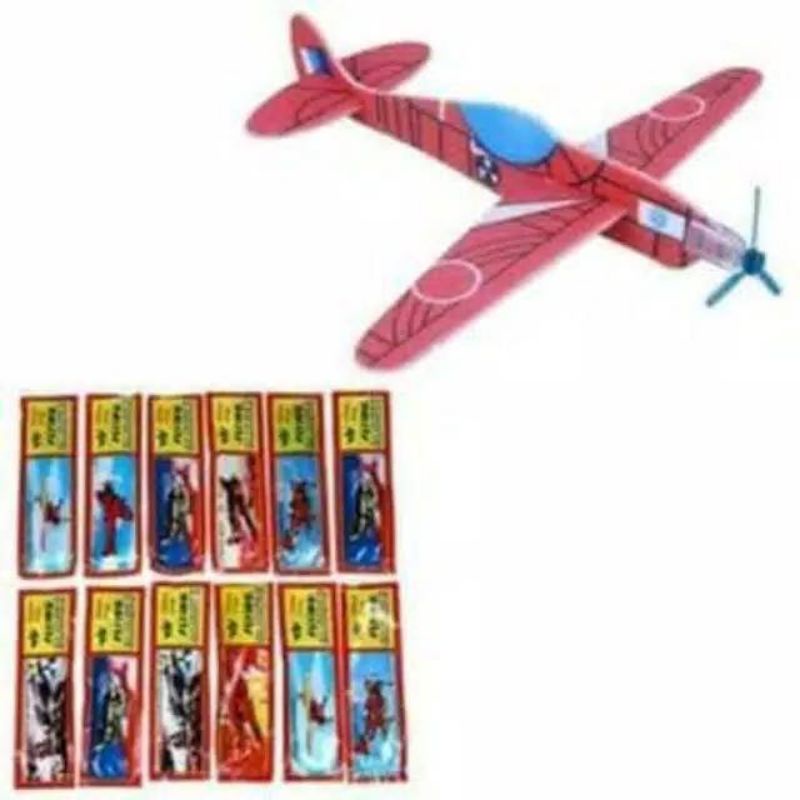 เฟรมโฟม GLIDER******