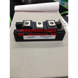 โมดูล IGBT YTH SZ MG50Q2YS40 MG50Q2YS50 MG75Q2YS40 MG75Q2YS50 MG100Q2YS50 MG100Q2YS40 MG75Q2YS11 MG150Q2YS40 MG150Q2YS50