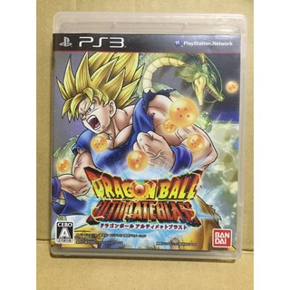 แผ่นแท้ [PS3] Dragon Ball - Ultimate Blast (Japan) (BLJS-10135) Dragonball Z