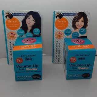 ปิดเหม่ง สไตล์ญี่ปุ่น! Just Modern Volume Up Hair Shadow จัสท์โมเดอร์น วอลลุ่ม อัพ แฮร์ แชโดว์ 4กรัม ปิดผมขาว ดำ/น้ำตาล