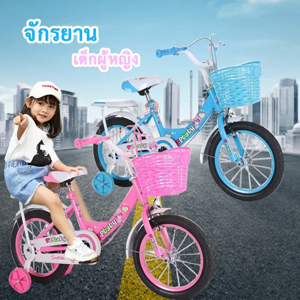 My Image 5
