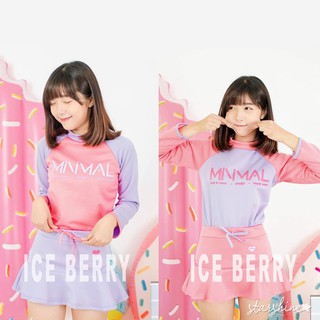 ชุดว่ายน้ำ bigชุดว่ายน้ำ​ผู้หญิง​ เสื้อแขนยาวกับกระโปรงกางเกง​ ลาย​ minimal​ ชุดว่ายน้ำ​แขนยาว