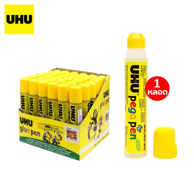 กาวน้ำ UHU ขนาด 50 มล. กาวน้ำหลอดแบบมีฟองน้ำ เนื้อกาวใส ของแท้ (UHU Glue Pen 50 ml.) จำนวน 1 หลอด