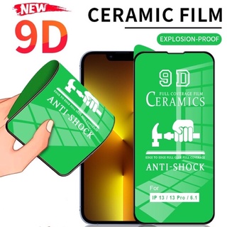 015 Ceramic ฟิล์มเซรามิกส์ ฟิล์มด้าน OPPO A78/A58/A15/A15S/A16/A16K/Reno4/Reno5/A95/A94/Reno7 5G/Reno7Z/Reno6/Reno6Z/A96