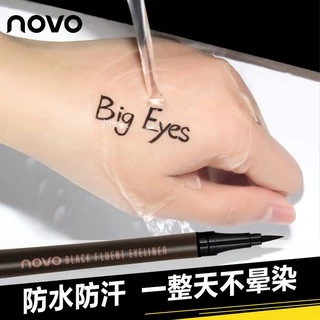 อายไลน์เนอร์ NOVO [5188] Eyeliner หัวพู่กัน สีดำสนิท หัวเรียกเล็กเขียนง่าย Novo Black Fluent Eyeliner