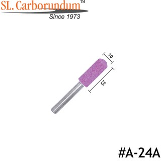 หินเจียระไนชนิดมีแกน A-24A หินโอเล่ ของแท้ 100% จากโรงงานผลิต