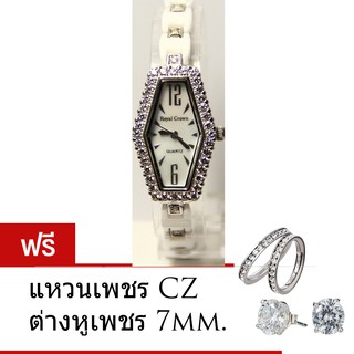Royal Crown นาฬิกาผู้หญิง รุ่น  63810 สีขาว เซรามิค (แถมแหวนเพชร CZ &amp; ต่างหูพลอยแท้)