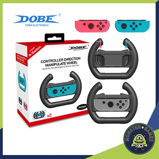 พวงมาลัย Joy-Con Nintendo Switch มี 2 อันในกล่อง ยี่ห้อ Dobe (Dobe Switch Controller Direction Manipulate Wheel)