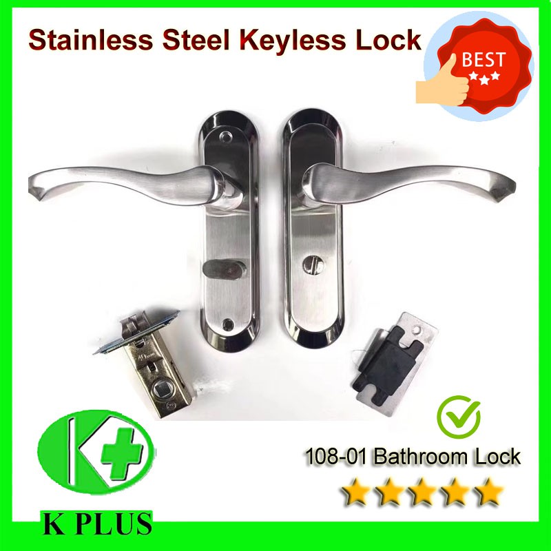 ล็อคประตูห้องน้ํา 110 มม. ล็อคประตูรู keyless ประตูอลูมิเนียม kunci bilik mandi ลิ้น 无门锁