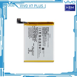 แบตแท้ VIVO V79, V7 Plus Battery, Premium High Quality รุ่น B-C9 (3225mAh) ORIGINAL VIVO