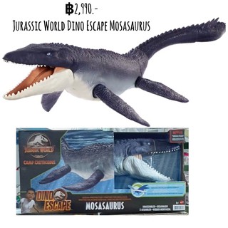 จูลาสิค Jurassic World Dino Escape Mosasaurus