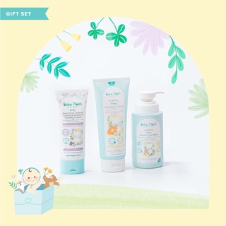 Bebe Ploen Skin Nourishing Trio เซตอาบน้ำและดูแลผิวสำหรับเด็ก 3 ชิ้น