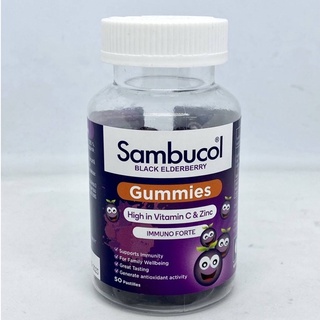 Sambucol Gummies Black Elderberry dummies แซมบูคอล กัมมี่ เอลเดอร์เบอรี่ วิตามินซี ซิงค์ กระตุ้นภูมิ ป้องกันหวัด 50 เม็ด