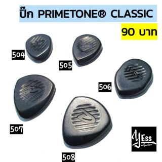 Jim Dunlop primetone classic