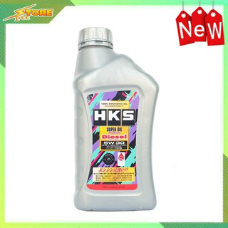 HKS Disel 5W-30 API CK-4 ขนาด 1 ลิตร ( ชุด 1 ลิตร ) น้ำมันเครื่องสังเคราะห์แท้ 100%