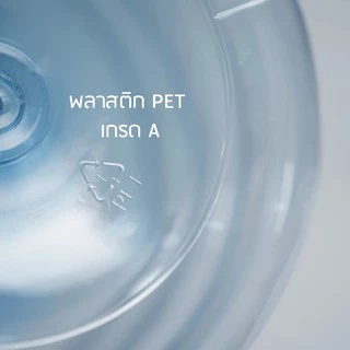 ถังน้ำดื่มมีก๊อก ถูกที่สุด เกรด A 🔥🔥🔥🔥💦PET ขนาด 5ลิตร ลาย1X