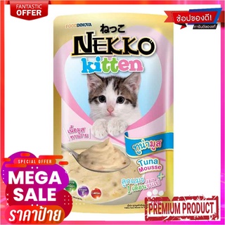 เน็กโกะ อาหารลูกแมว รสทูน่ามูส 70 กรัม X 12 ซองNeko Kitten Tuna Mousse 70 g x 12