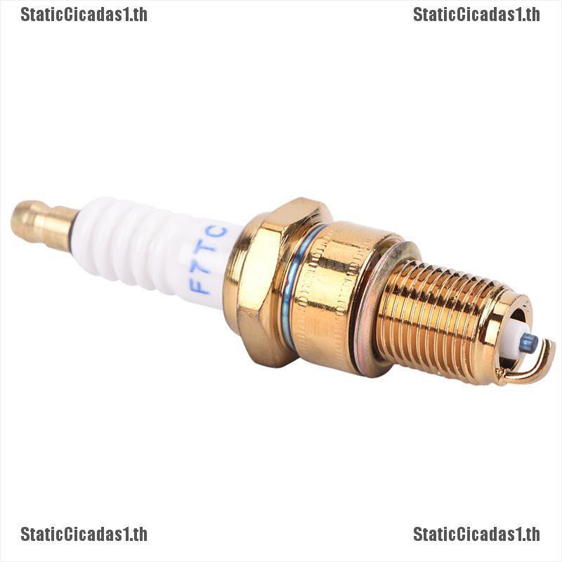Candele per Spazzaneve Vigor Best-spark 773251 | Leroy Merlin