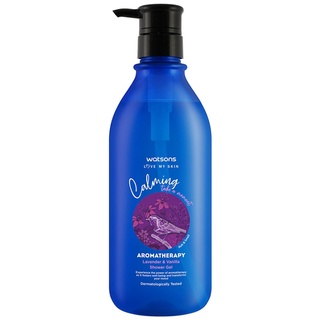 Free Delivery Watson Lavender Shower Gel 750ml. Cash on delivery