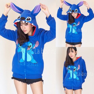 เสื้อคลุมหัวการ์ตูนลายสติชเต็มตัว Stitch (สกรีนอก) IBP0450