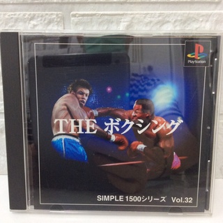 แผ่นแท้ [PS1] Simple 1500 Series Vol. 32: The Boxing (Japan) (SLPS-02922)