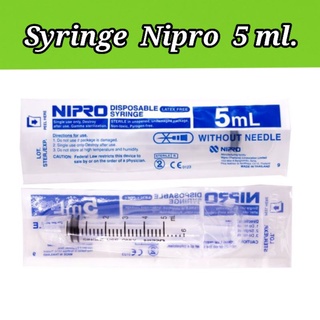 ไซริ้งค์   Syringe Nipro ขนาด 5 ml.