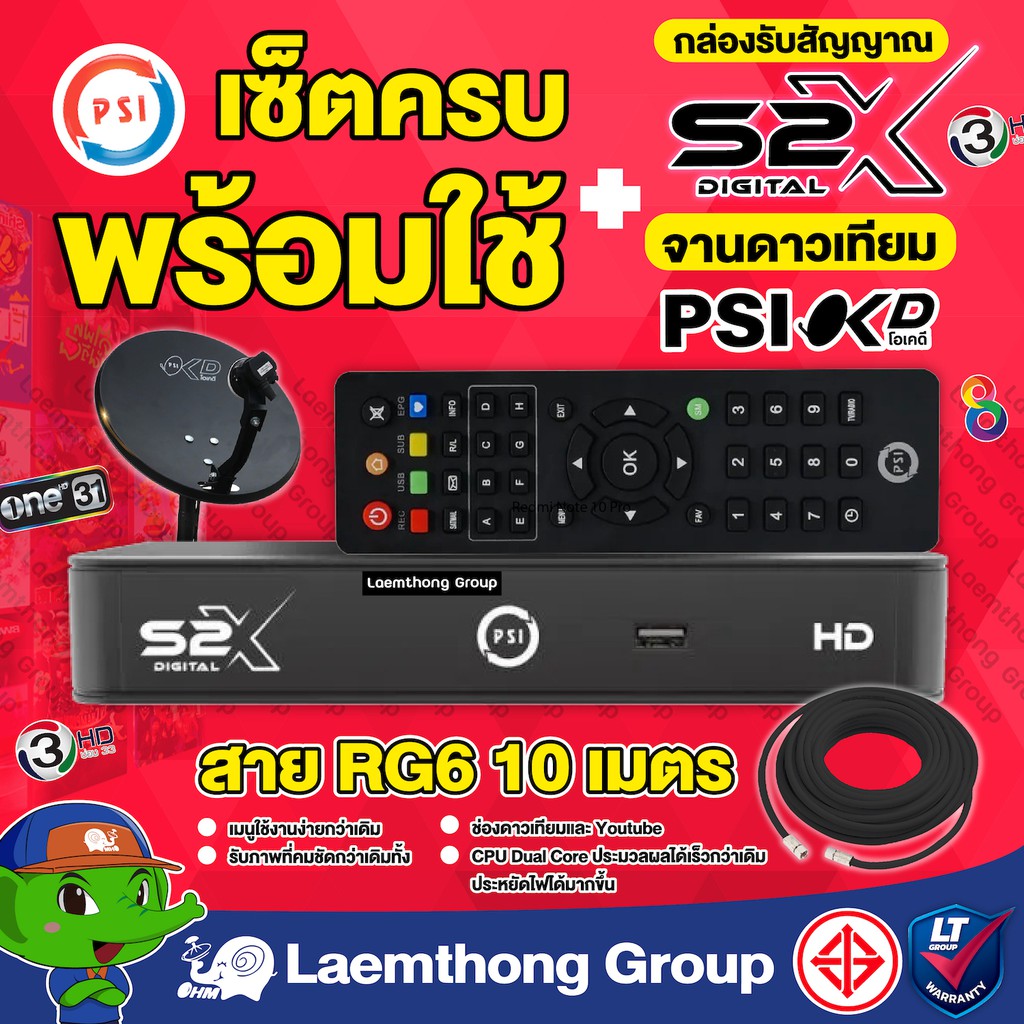 My Image 60