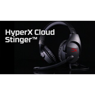 หูฟังเกมมิ่ง HEADSET (2.1) HYPER-X CLOUD STINGER