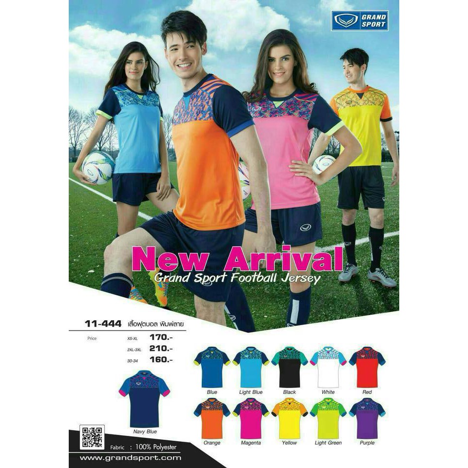 เสื้อกีฬาพิมพ์ลาย GrandSport ลดราคาของแท้100%(สั่งสินค้าแล้วห้ามยกเลิกนะคะ) เสื้อกีฬาผู้ชาย ผู้หญิง