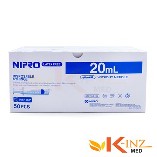 กระบอกฉีดยาพลาสติกนิโปร, ไซริงค์พลาสติก SYRINGE NIPRO ขนาด 20 mL บรรจุ 50 ชิ้น/กล่อง