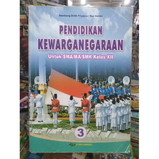 PKN Xll SMA/SMK.****