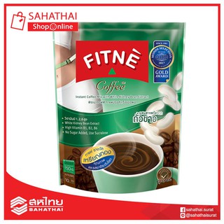 FITNE ฟิตเน่ คอฟฟี่ กาแฟผง ผสมสารสกัดจากถั่วขาวและแอล-ไลซีน ขนาด 10 ซอง