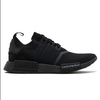 ของแท้อาดิดาสโคลเวอร์อาดิดาส NMD R1 PK ทั้งหมดสีดำญี่ปุ่นซามูไรสีดำผู้ชายและผู้หญิงรองเท้าวิ่ง