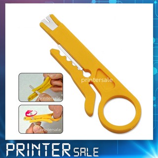 Network UTP Cable Cutter ใช้สำหรับปอกสาย UTP(สายแลน) สายไฟ สายโทรศัพท์