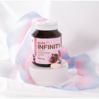 Gluta Infinity กลูต้า  อินฟินนิตี้ 30 แคปซูล