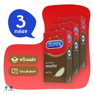 ถุงยางอนามัยดูเร็กซ์ เฟเธอร์ไลท์ ถุงยาง Durex Fetherlite  กล่องยาว 52 มม. ถุงยางโปร่งแสง (3 กล่อง)