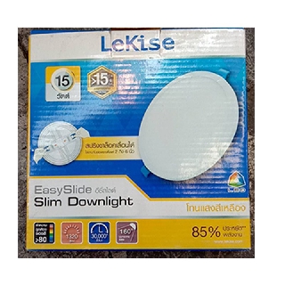 LEKISE LED Easy Slide Slim Downlightดาวน์ไลท์ 15Wทรงกลมแสงเหลือง