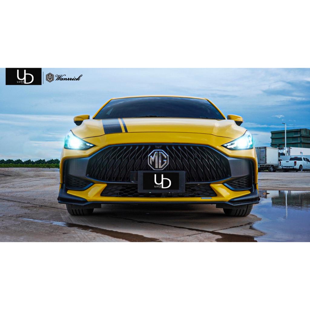 สินค้าขายแยก ชิ้นส่วนอะไหล่ยนต์ MG5 WANRRICK TYPE S🏁