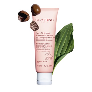 Clarins Soothing Gentle Foaming Cleanser 125ml