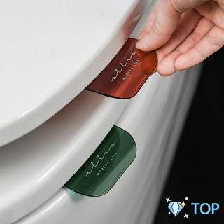 ที่จับฝาชักโครก  ตัวยกฝาชักโครก  ที่จับห้องน้ำ อุปกรณ์ห้องน้ำ toilet lid handle
