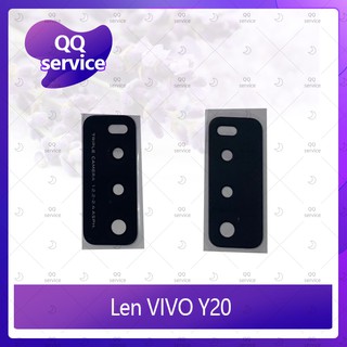 Lens VIVO Y20 / Y20S / Y12S  อะไหล่เลนกล้อง กระจกเลนส์กล้อง กระจกกล้องหลัง Camera Lens (ได้1ชิ้นค่ะ)  QQ service