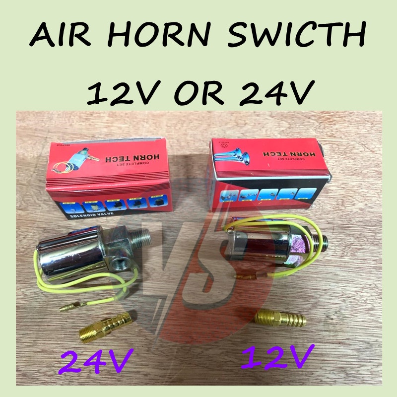AIR HORN SWICTH 12V หรือ 24V