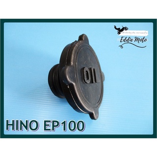 HINO EP-100 ENGINE OIL BOTTLE CAP PLASTIC "BLACK" (1 PC.) // ฝาปิดกระปุกน้ำมันเครื่อง ยางอย่างหนา สีดำ ขนาดระบุในภาพ