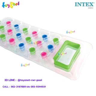 Intex แพยางเป่าลม ซันแทนเนอร์ (1.88x0.71 ม.) สีเขียว รุ่น 59894