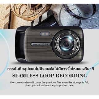 GT101 กล้องติดรถยนต์ Super HD 1296P หน้า-หลัง ขนาดจอ4 นิ้ว กล้องเลนส์SONYกลางคืนชัดเจนHD มีระบบ WDR พร้อมส่ง🇹🇭