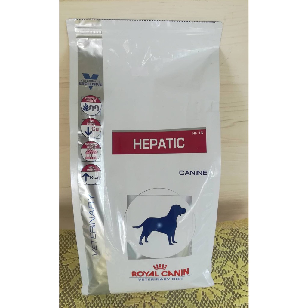 Royal  canin Hepatic 1.5 Kg อาหารสุนัขโรคตับ  วันหมดอายุ 20/3/21