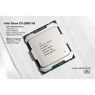 สินค้าใหม่ CPU Xeon E5-2690 V4 2.60GHz-3.50GHz 14Cores 28Threads