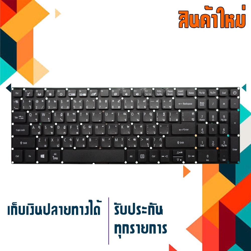คีย์บอร์ด เอเซอร์ Acer keyboard (ภาษาไทย-อังกฤษ)  A315-21 A315-31 A315-41 A315-51 A315-52 A315-53