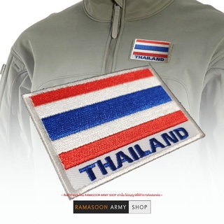 อาร์มติดเสื้อ ธงชาติไทย